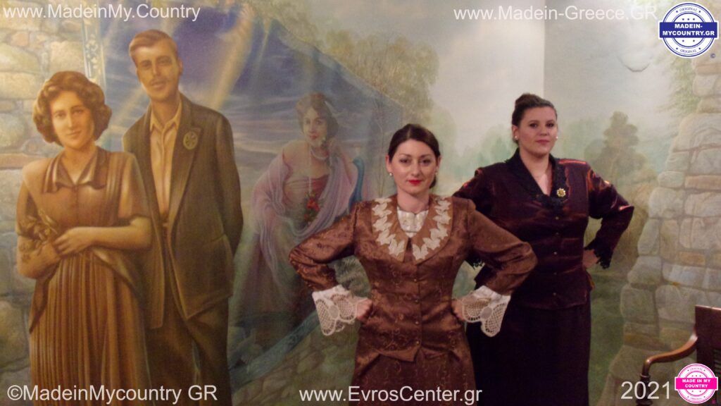 MadeinMycountry Evroscenter GREECE