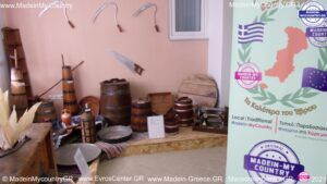 EvrosCenter MadeinMycountry MadeinMycountryGR