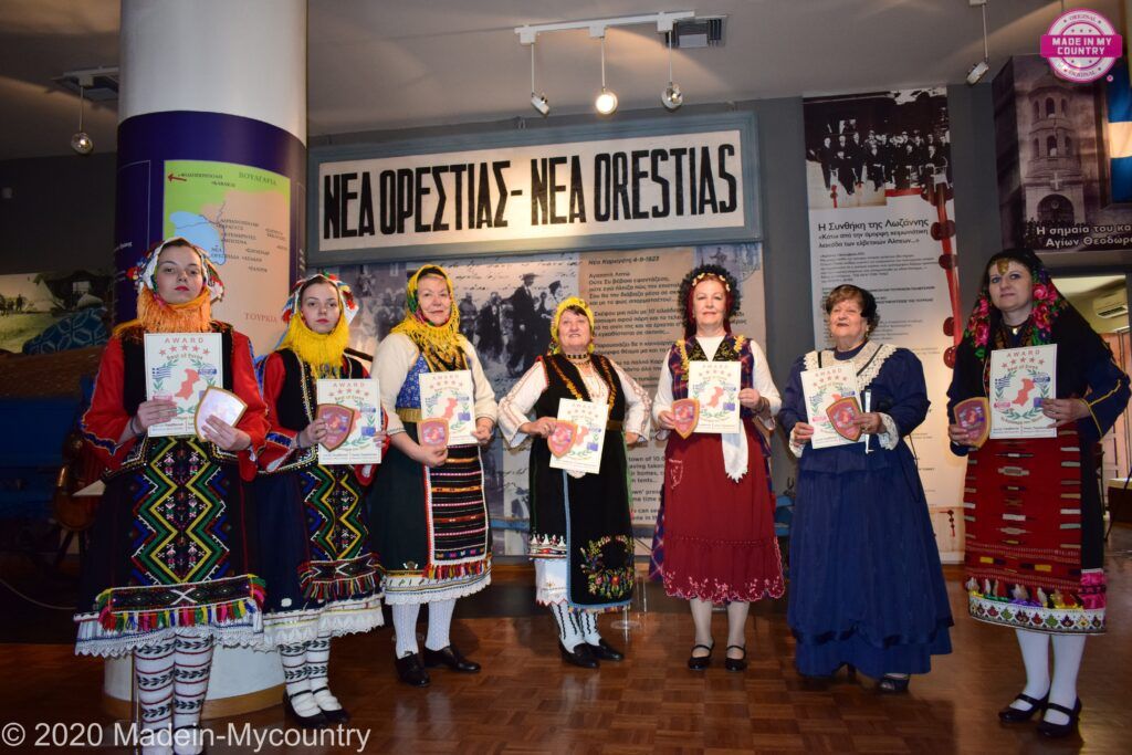 MadeinMycountryGR EvrosCenter MadeinMycountry Macedoniacenter ThraceCenter MadeinGreece Evros Thrace Hellas